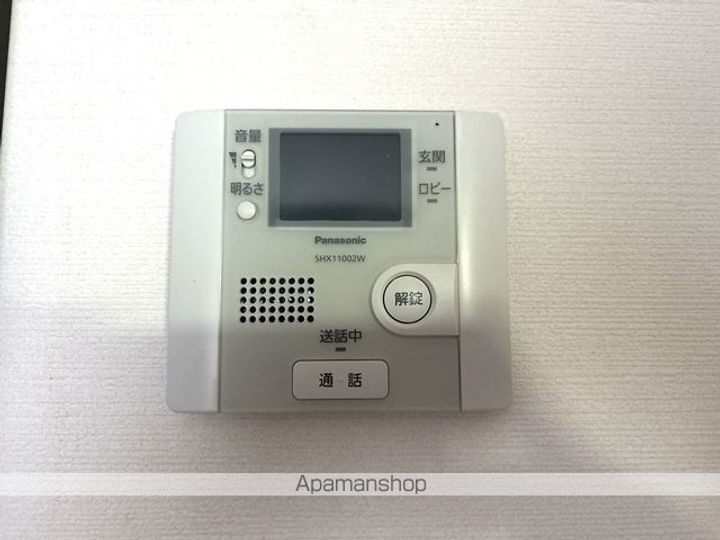 バックス大津京町のその他画像