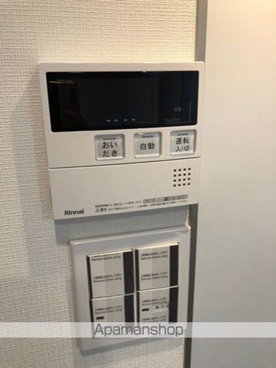 レオーネ志村坂上の内装