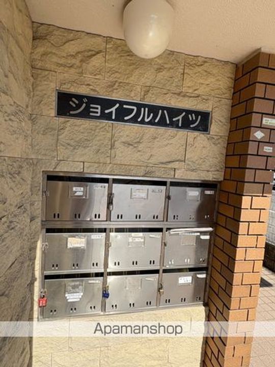 ジョイフルハイツ1のその他画像