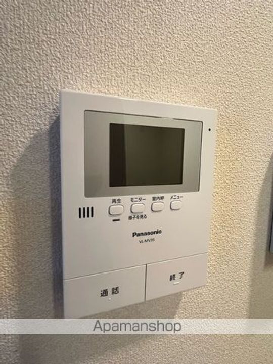 WIND VALLEY Ⅲ番館のその他画像