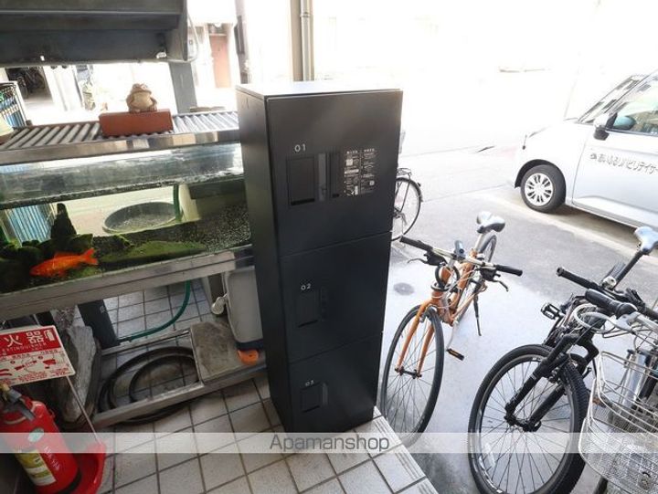 アビテイケダのその他画像