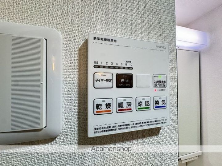 東京都福生市本町の賃貸マンションの内装