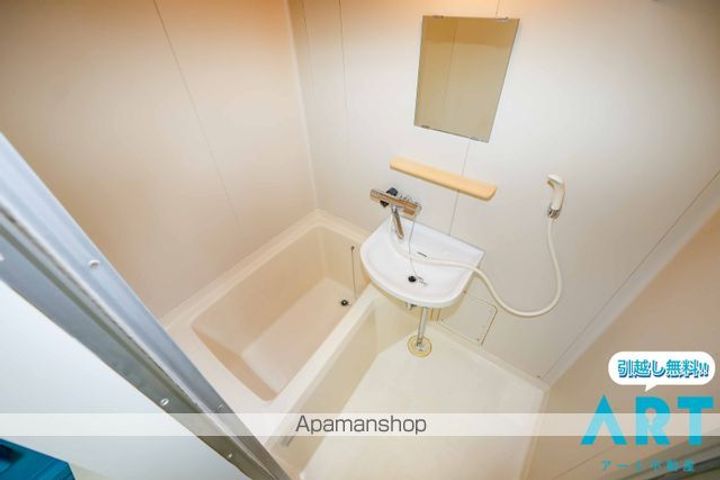 第40杉フラットの風呂