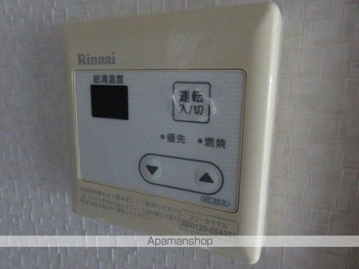 PLUS O2 BUILDの内装