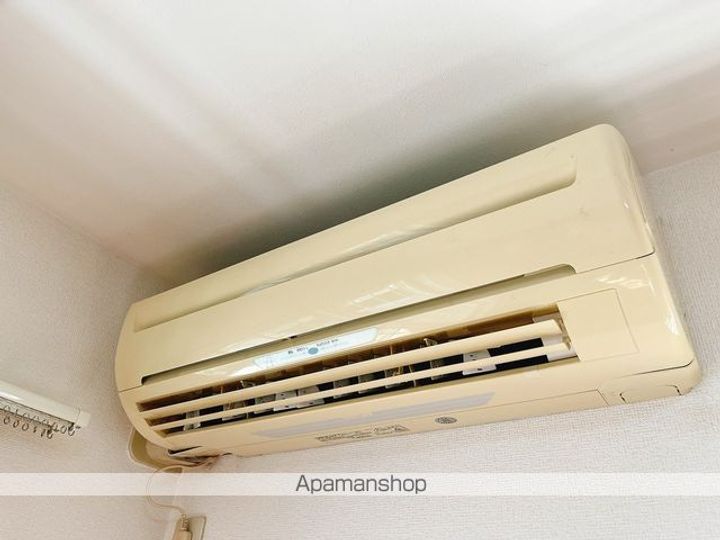 ユイマール末広のその他画像