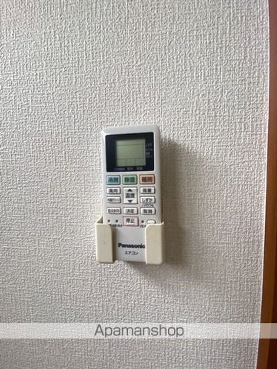 コーポユー2のその他画像