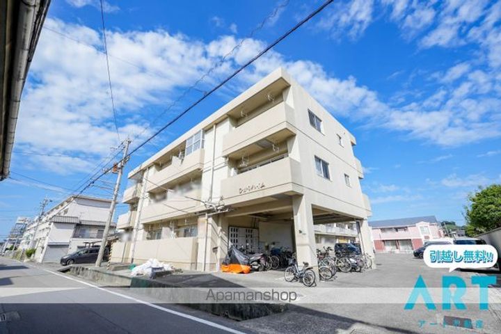 ひかりハイムの外観