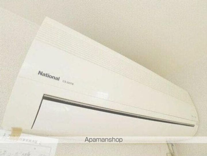 坂本コーポA棟102のその他画像