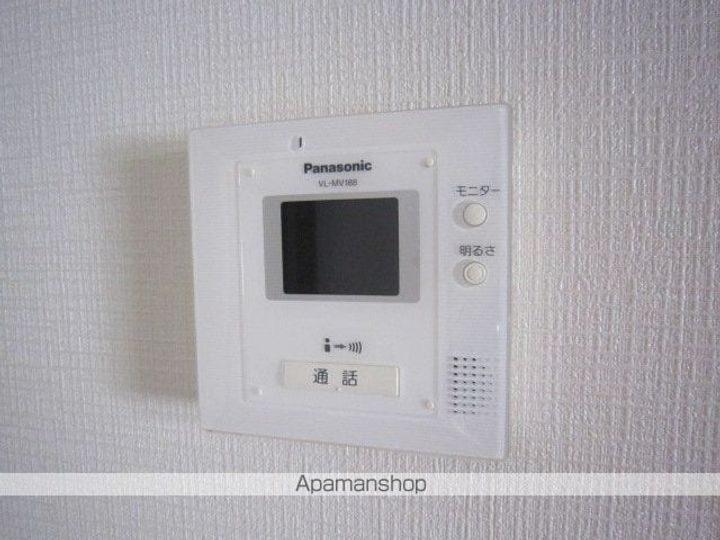 ライフ・フォー101のその他画像