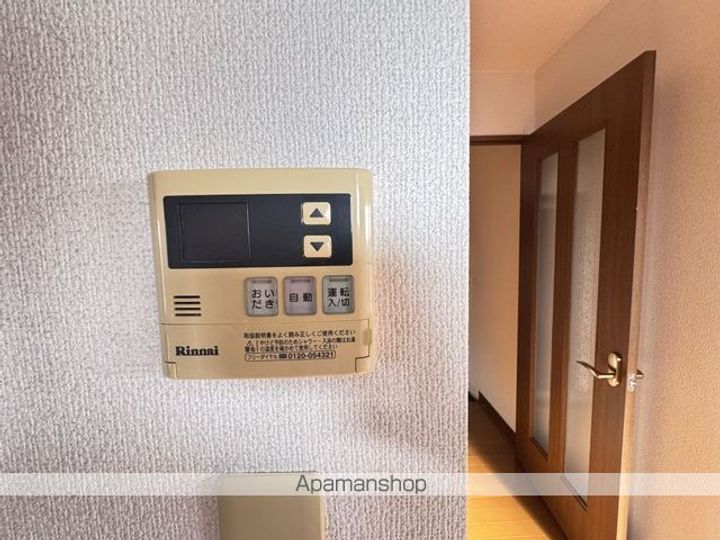 ヒーローマンションアイリス301の内装