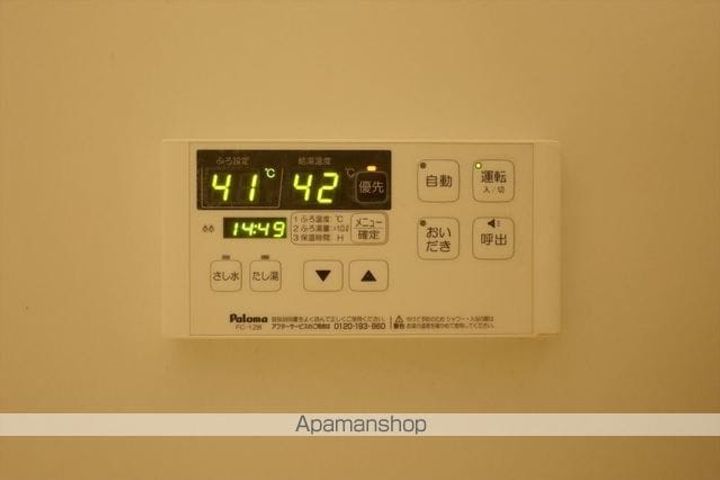 福島県郡山市並木2丁目の賃貸マンションの内装