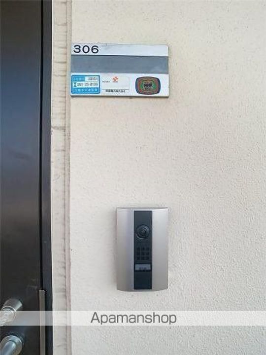 ボヌール原田町のその他画像