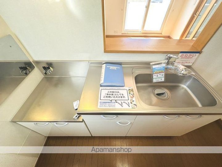 エルム プラシード 5号館のキッチン