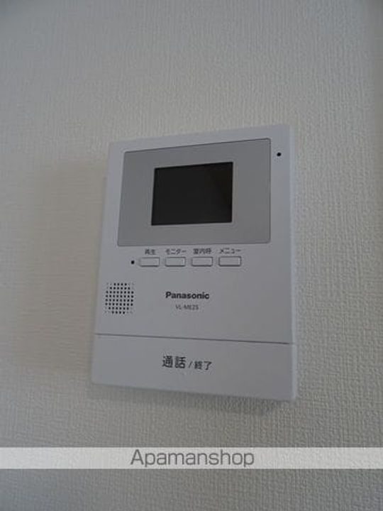山建のその他画像