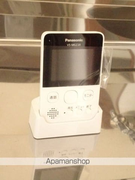 コーポユー2のその他画像