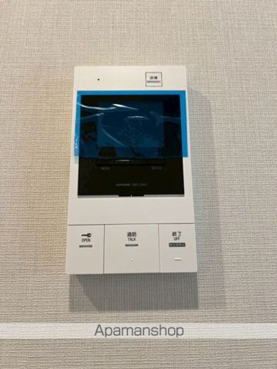 東京都中野区弥生町5丁目の賃貸マンションのその他画像