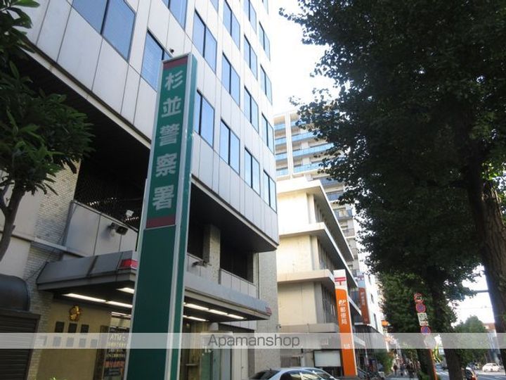東京都杉並区成田東3丁目の賃貸マンションの周辺