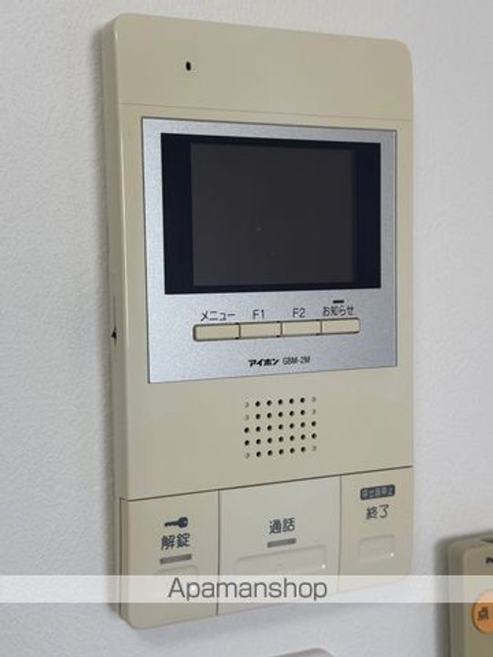 大阪府大阪市住吉区清水丘3丁目の賃貸マンションのその他画像