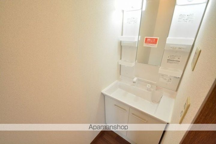 セゾンかすみのその他画像