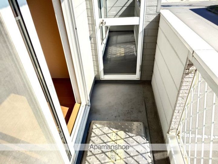 フォーチュン205のその他画像