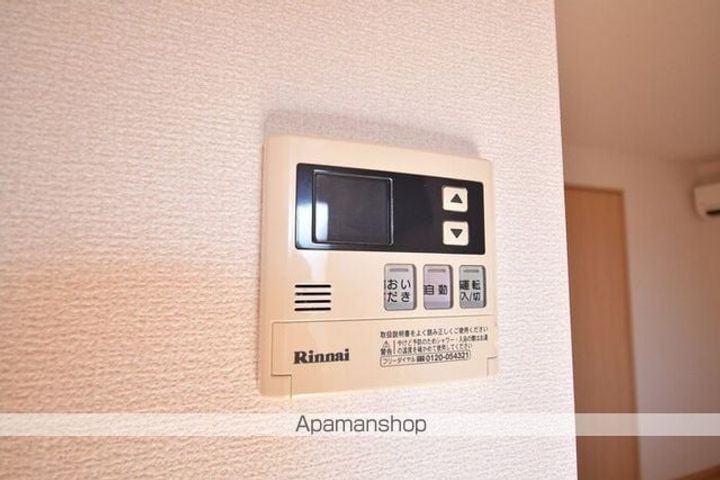 フローラルガーデン土器東のその他画像