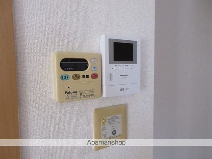 アレグリアBのその他画像