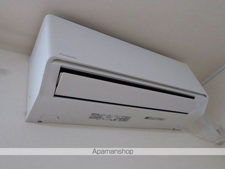 プリマードC105のその他画像