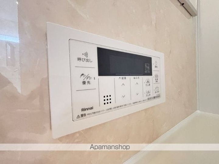 WM新八代 A棟の内装