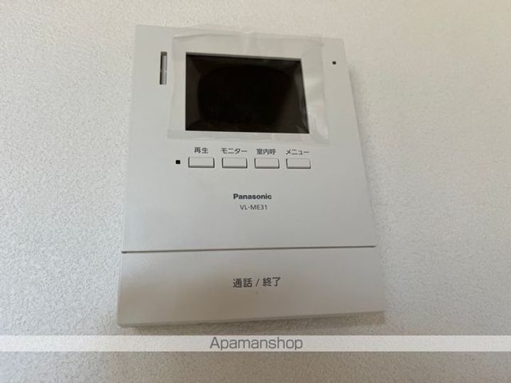 クラルス101のその他画像