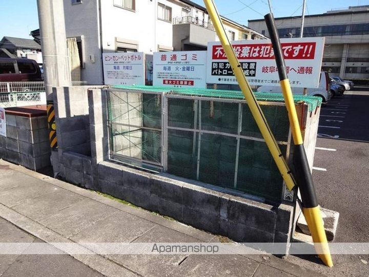 第3磯部コーポAのその他画像