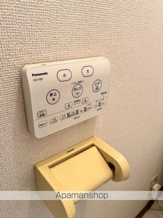 シュテルン本郷1-Cのその他画像