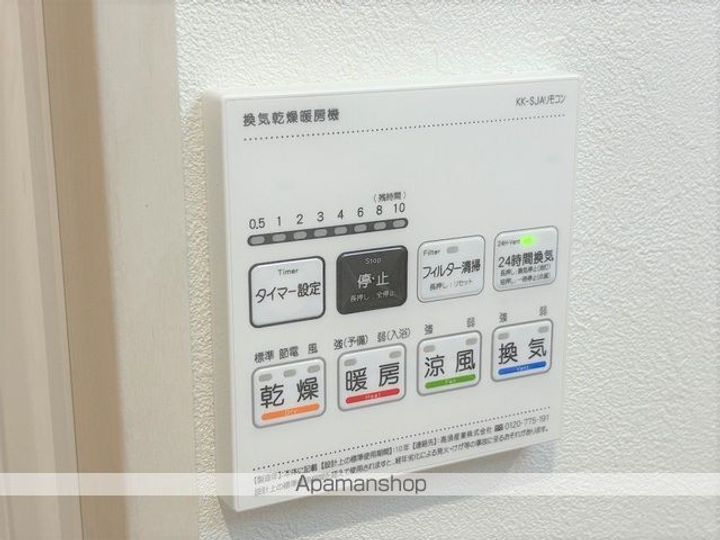 立川セイワレジデンスⅡの内装