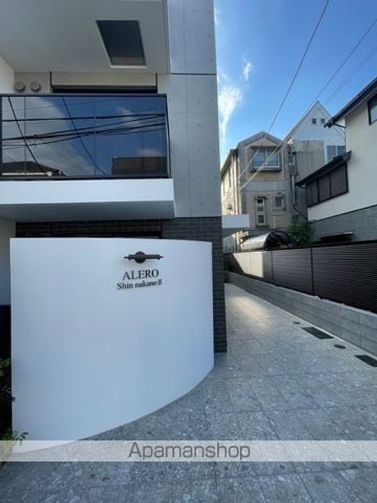 東京都中野区中央3丁目の賃貸マンションのその他画像