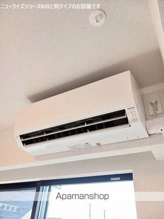 ヒカルサ 鎌ヶ谷の内装