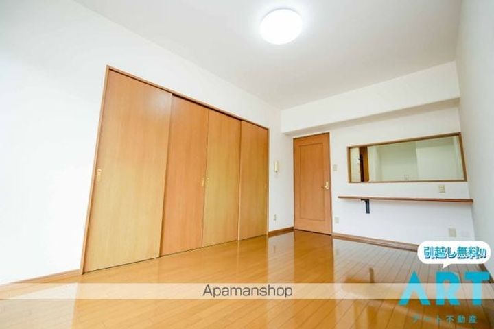 ロイヤルオートヤビルの居間