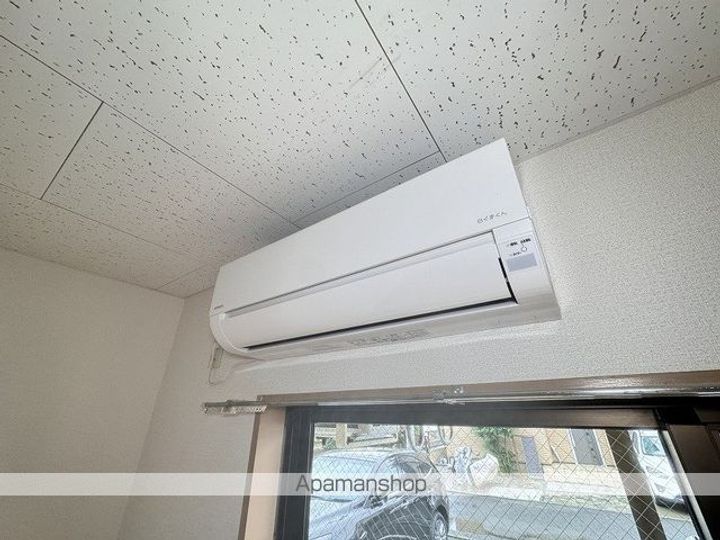 アルカディア・ハミーユのその他画像