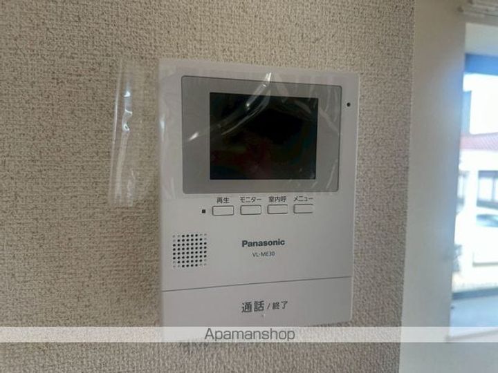 シュテルンビルト味鋺のその他画像