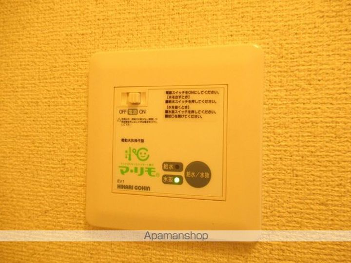 ヴィヴレ紫波202の内装