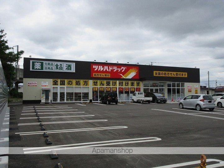 ヴィヴレ紫波205の周辺