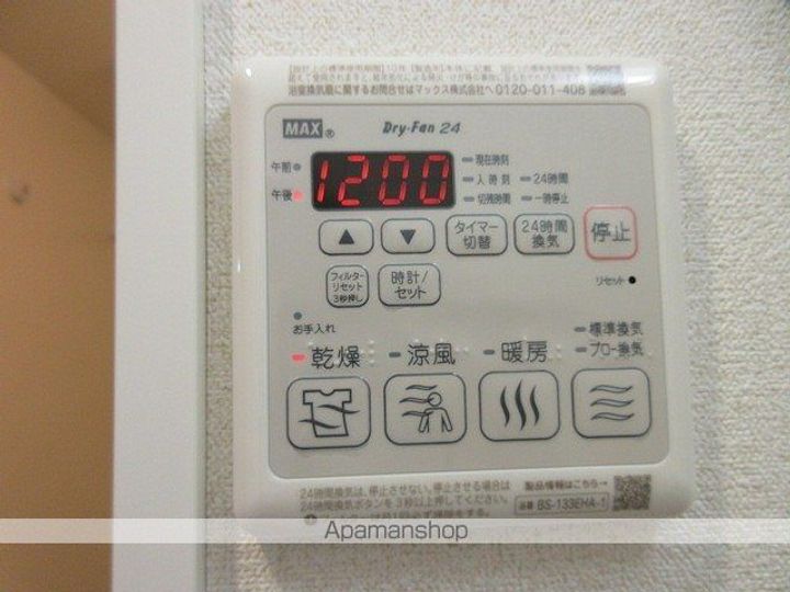 プレサンス岐阜ゼクシスの内装
