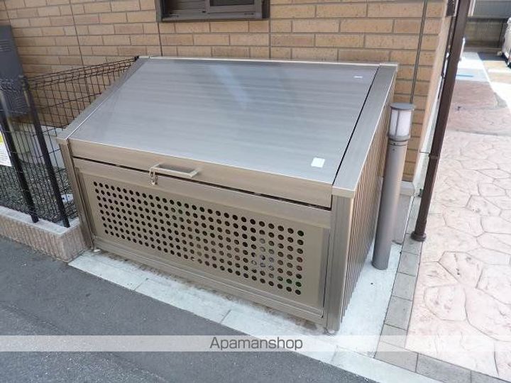 ドゥジェーム三山のその他画像