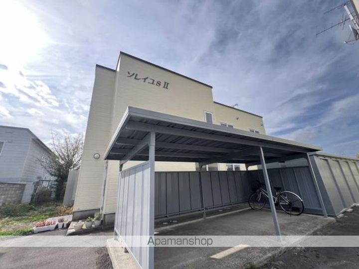 ソレイユSⅡ205の外観