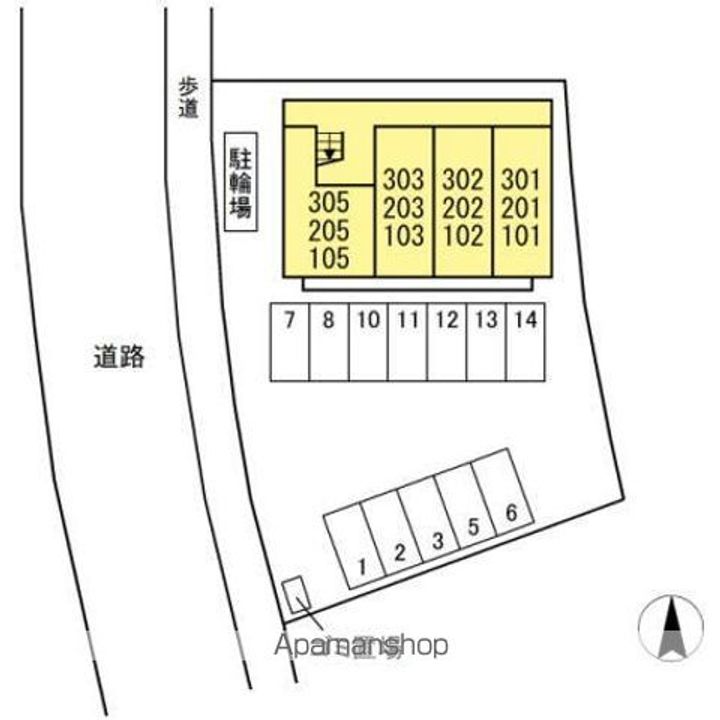 I MARKのその他画像