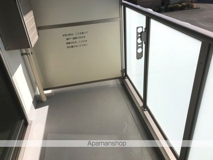 メルヴェール コリーヌのその他画像