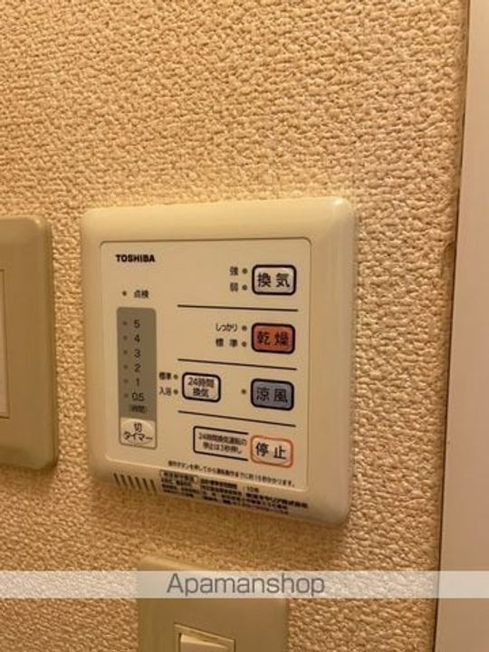 ねこっと保戸野105の内装