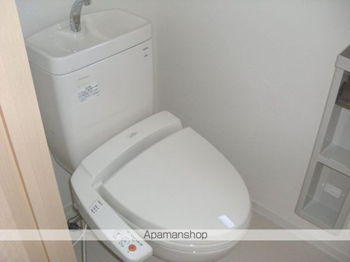 シャーメゾンY101のその他画像