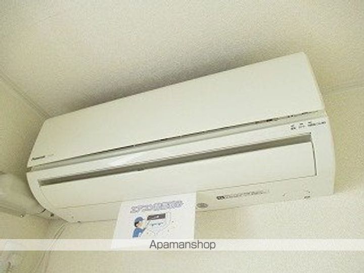 ルーチェドルチェ102のその他画像