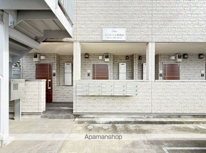 埼玉県狭山市新狭山2丁目の賃貸アパートのその他画像