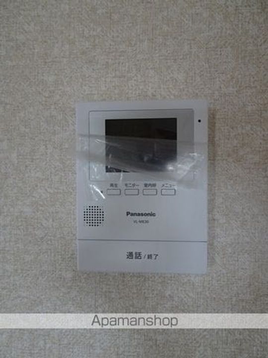 共立マンション小松里407のその他画像