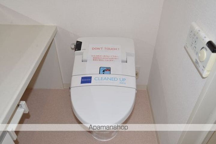 東京都中野区中野3丁目の賃貸マンションのその他画像